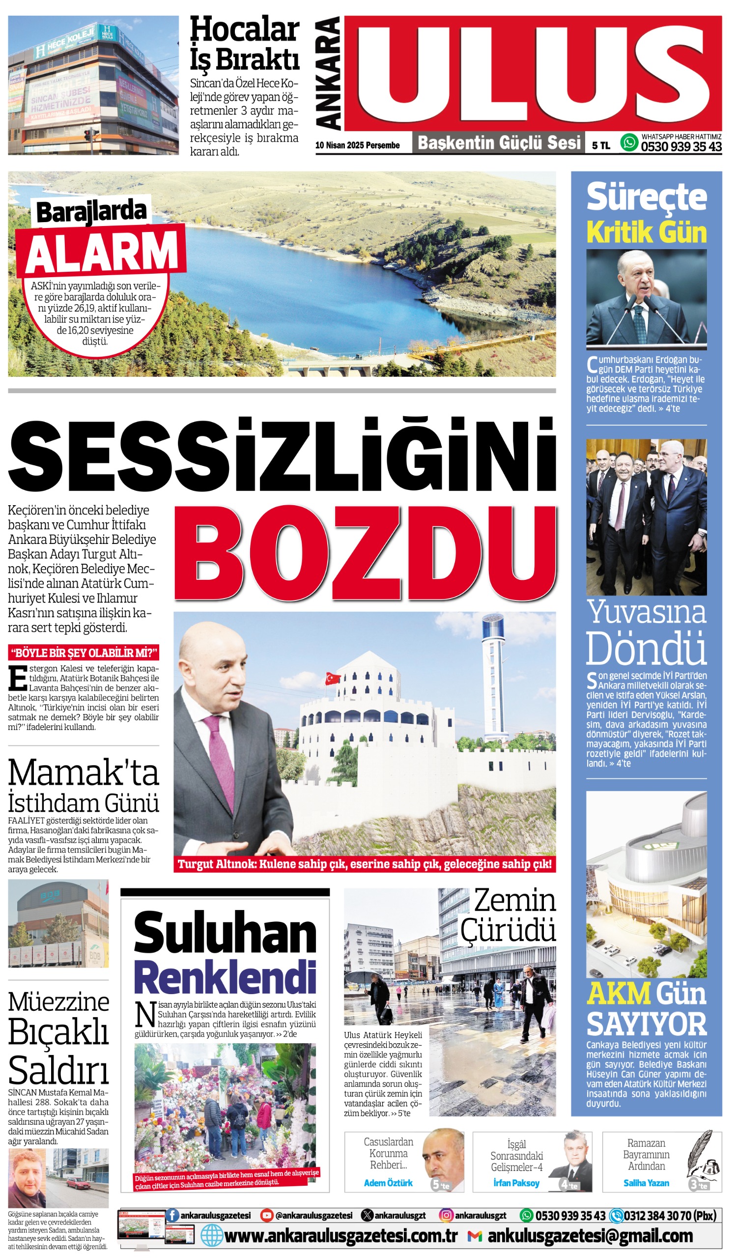 1. Sayfa