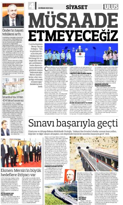 4. Sayfa