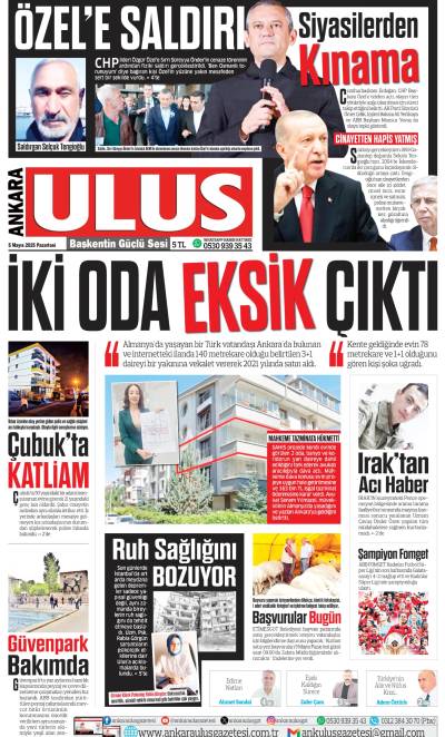 5 Mayıs 2025
