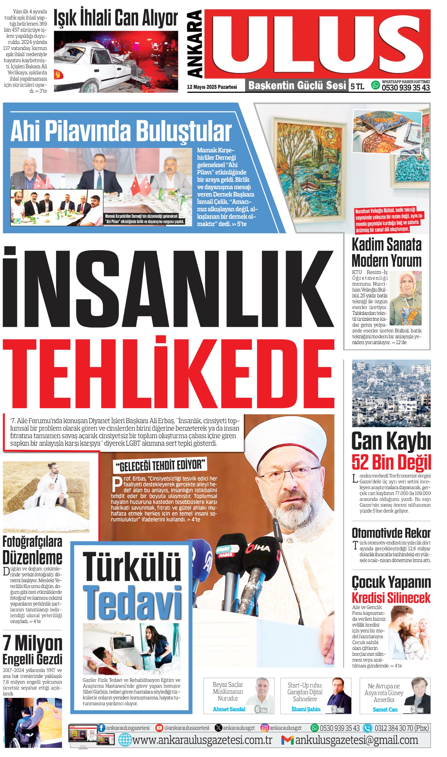 1. Sayfa