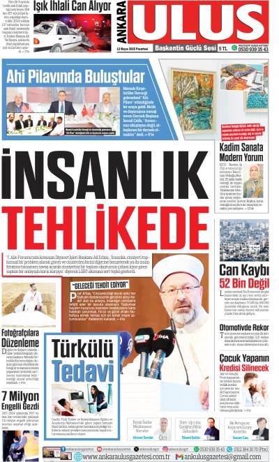 12 Mayıs 2025