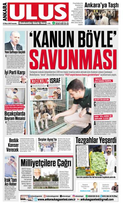 15 Mayıs 2025