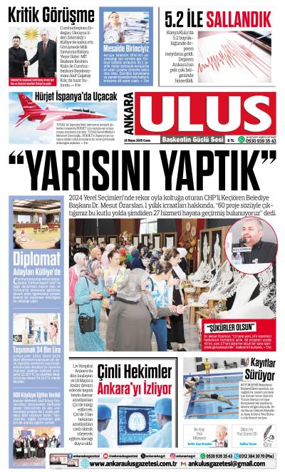 16 Mayıs 2025