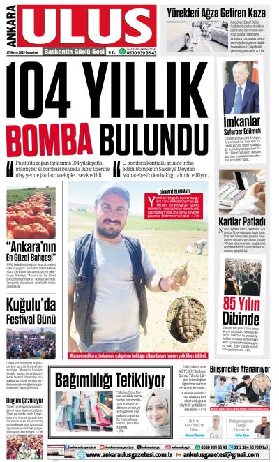 17 Mayıs 2025