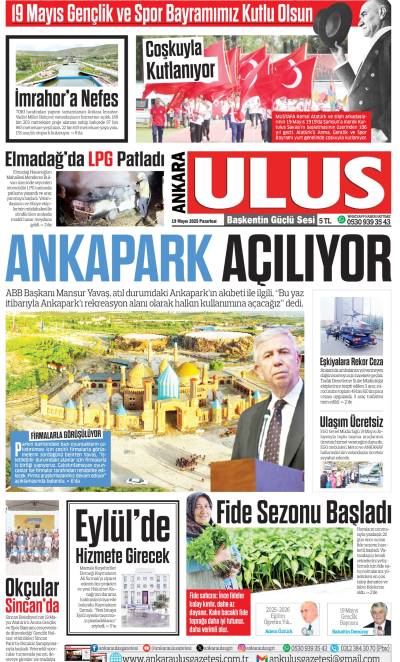 19 Mayıs 2025