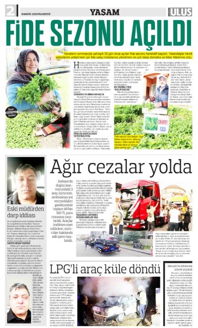 2. Sayfa