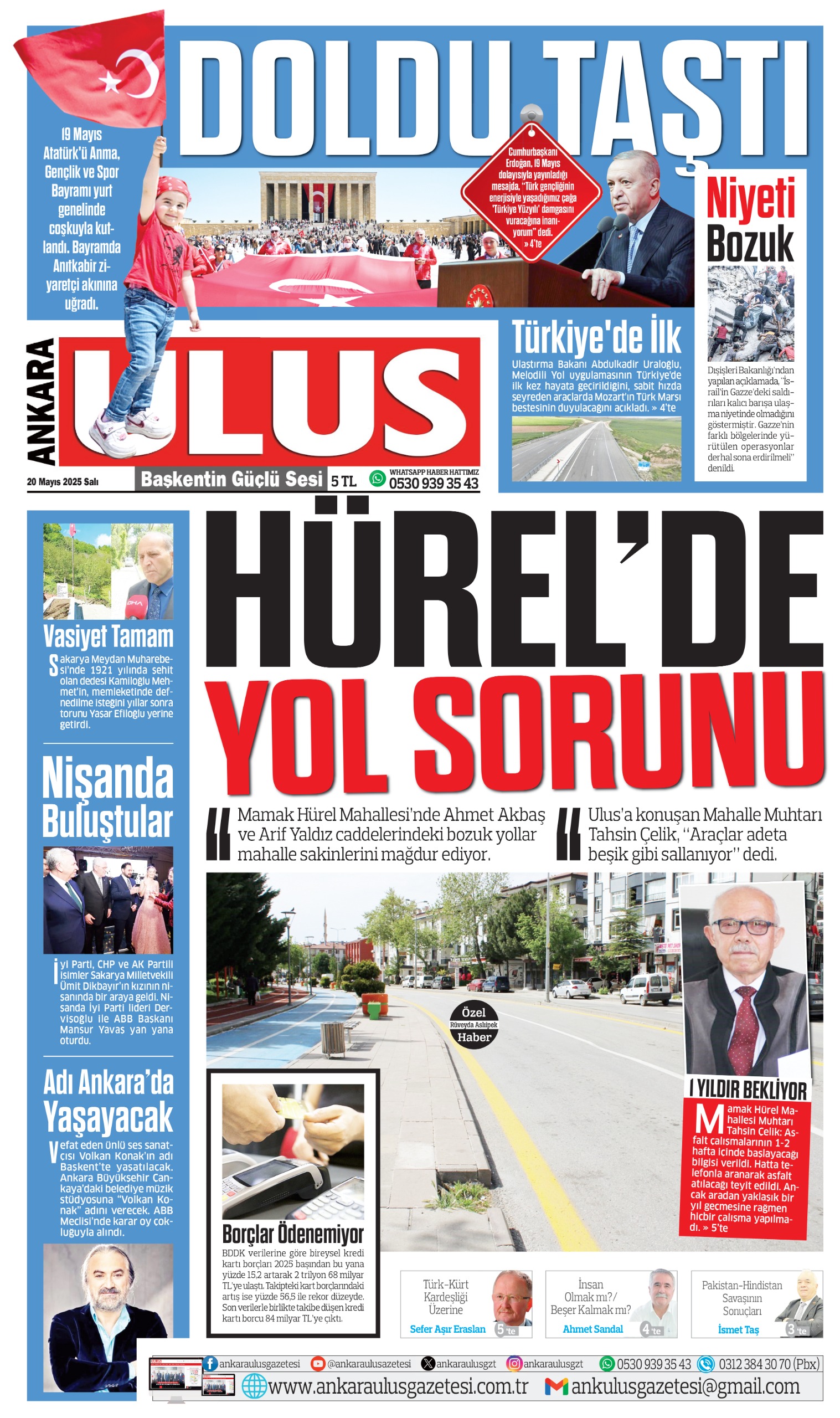 1. Sayfa