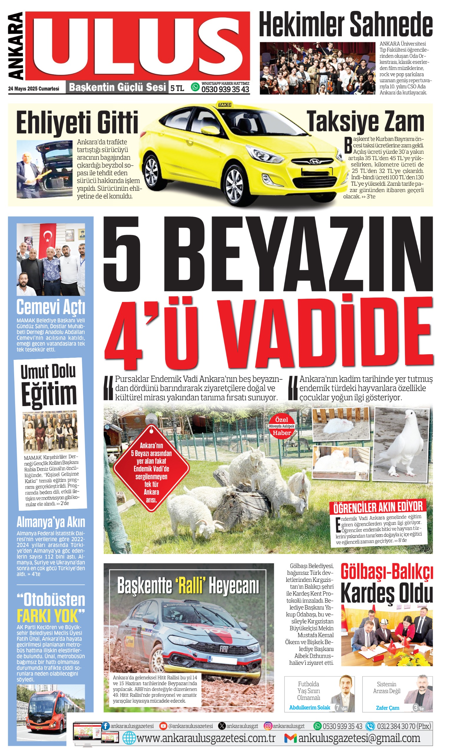 1. Sayfa
