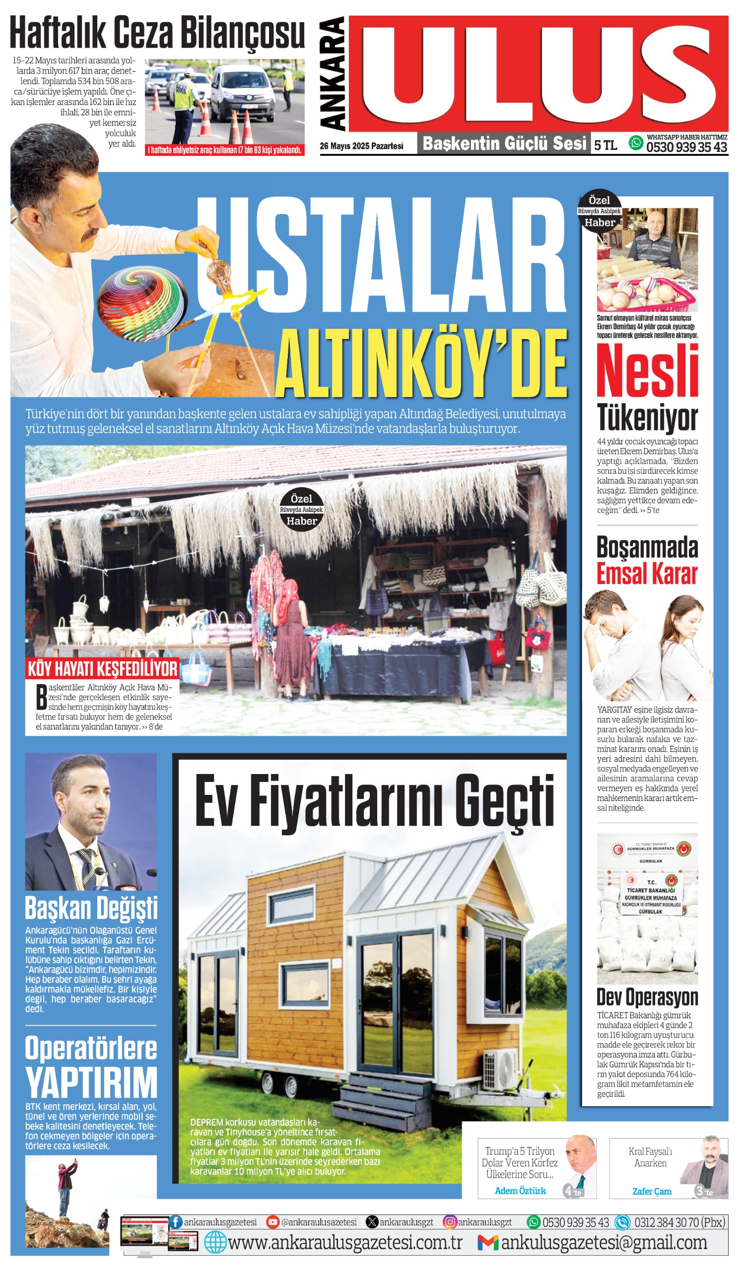 1. Sayfa