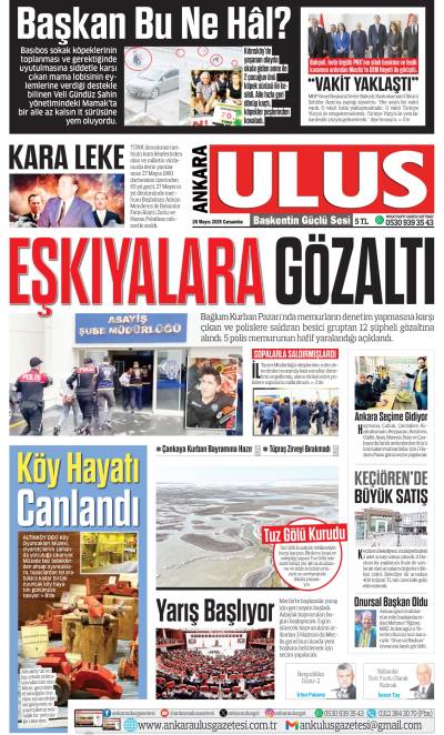 28 Mayıs 2025