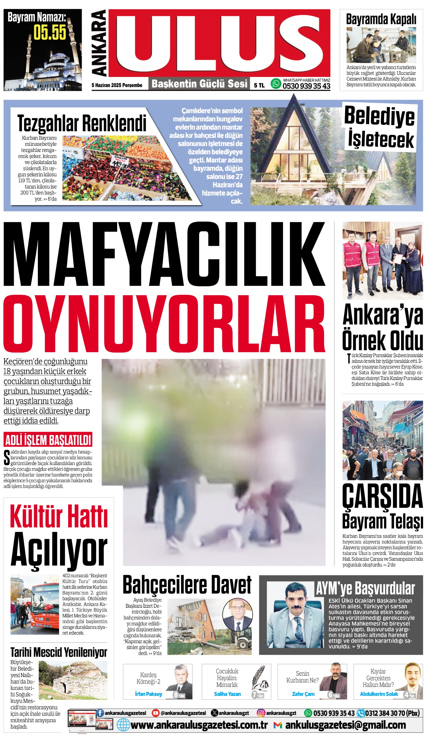 1. Sayfa