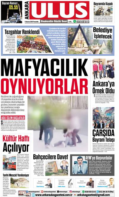 5 Haziran 2025