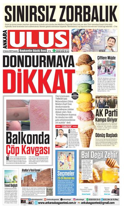 12 Haziran 2025