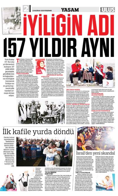 2. Sayfa