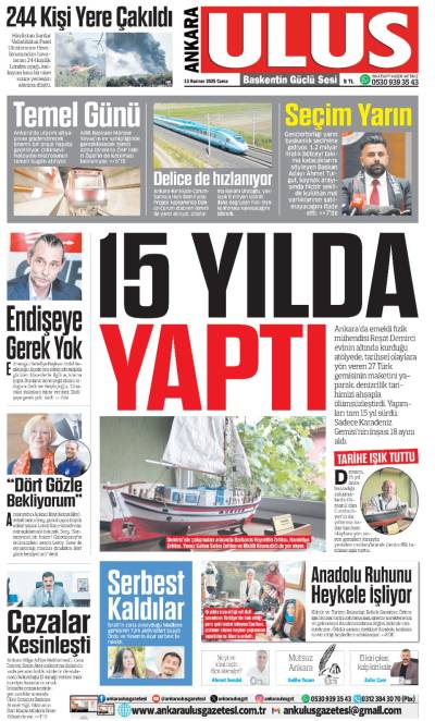 13 Haziran 2025