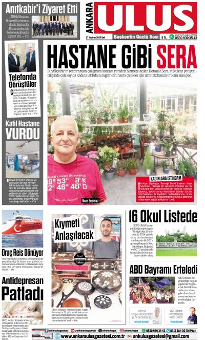 17 Haziran 2025