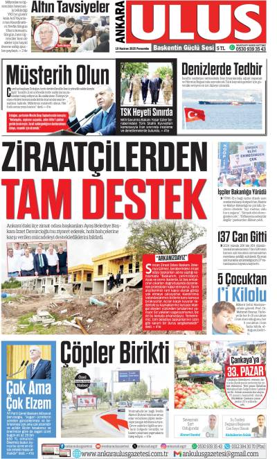19 Haziran 2025