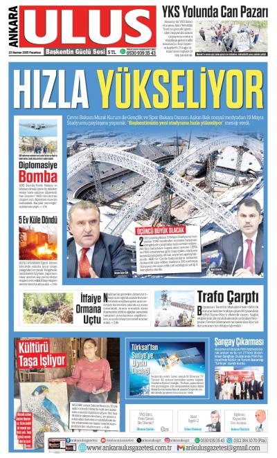 23 Haziran 2025