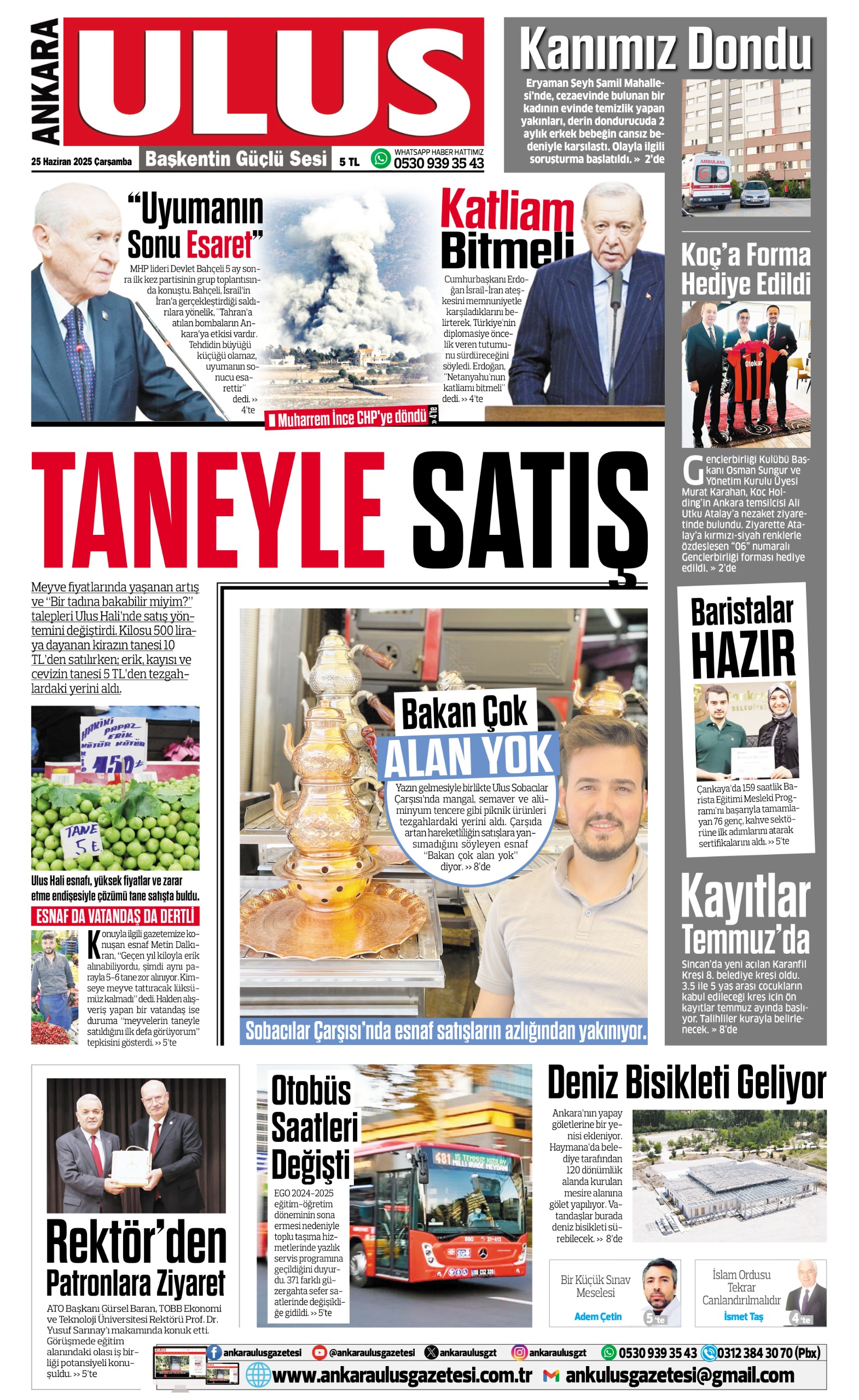 1. Sayfa