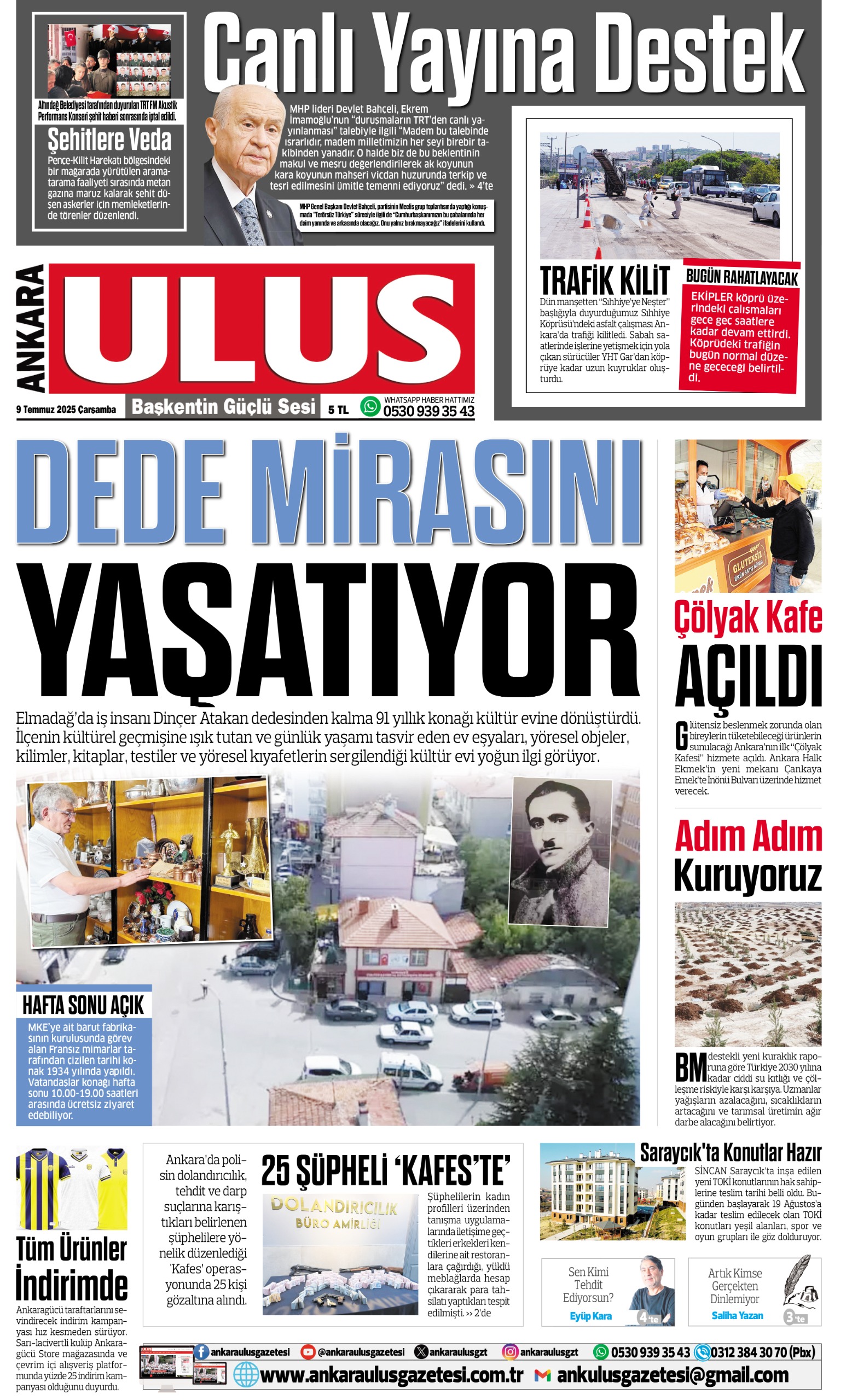 1. Sayfa
