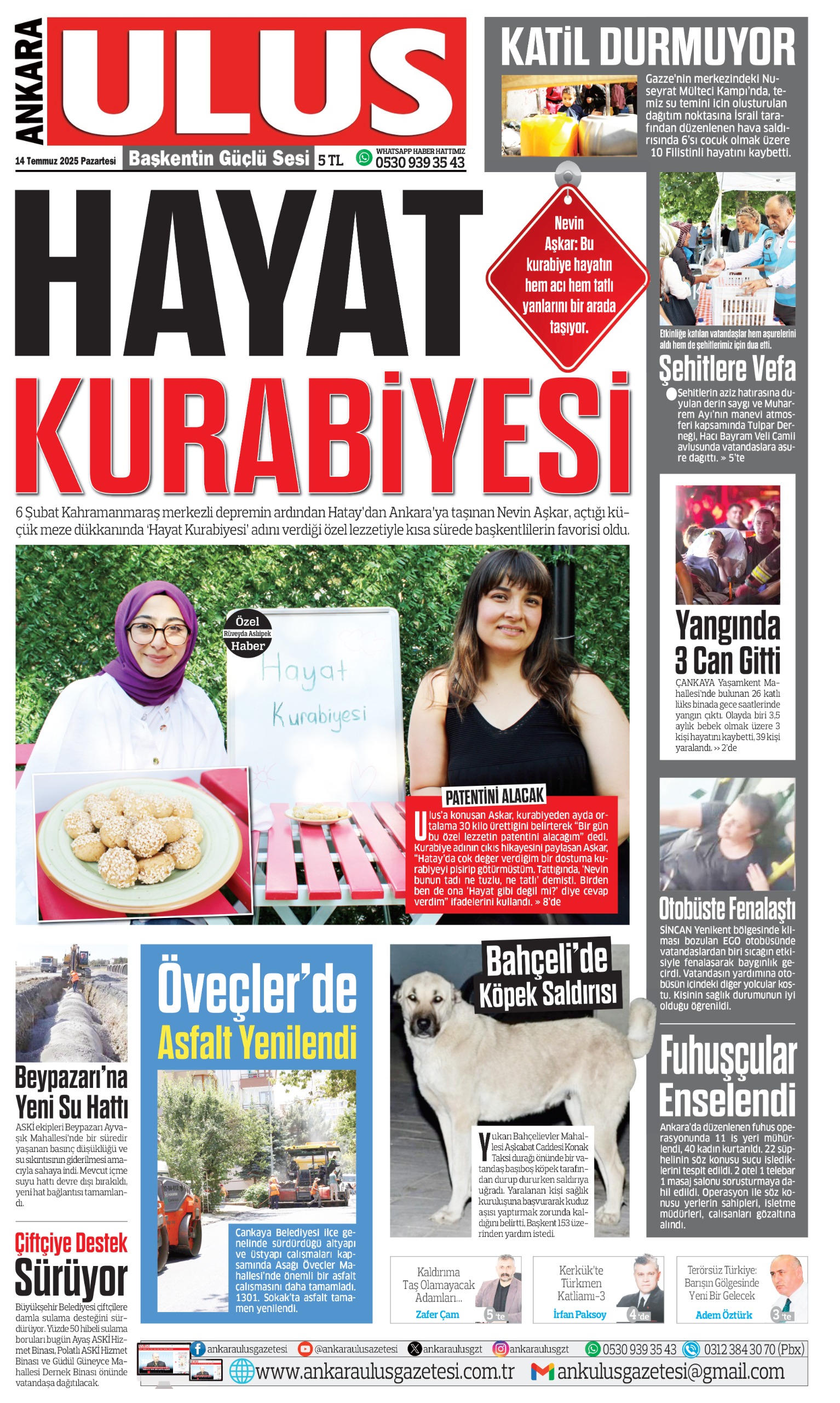 1. Sayfa