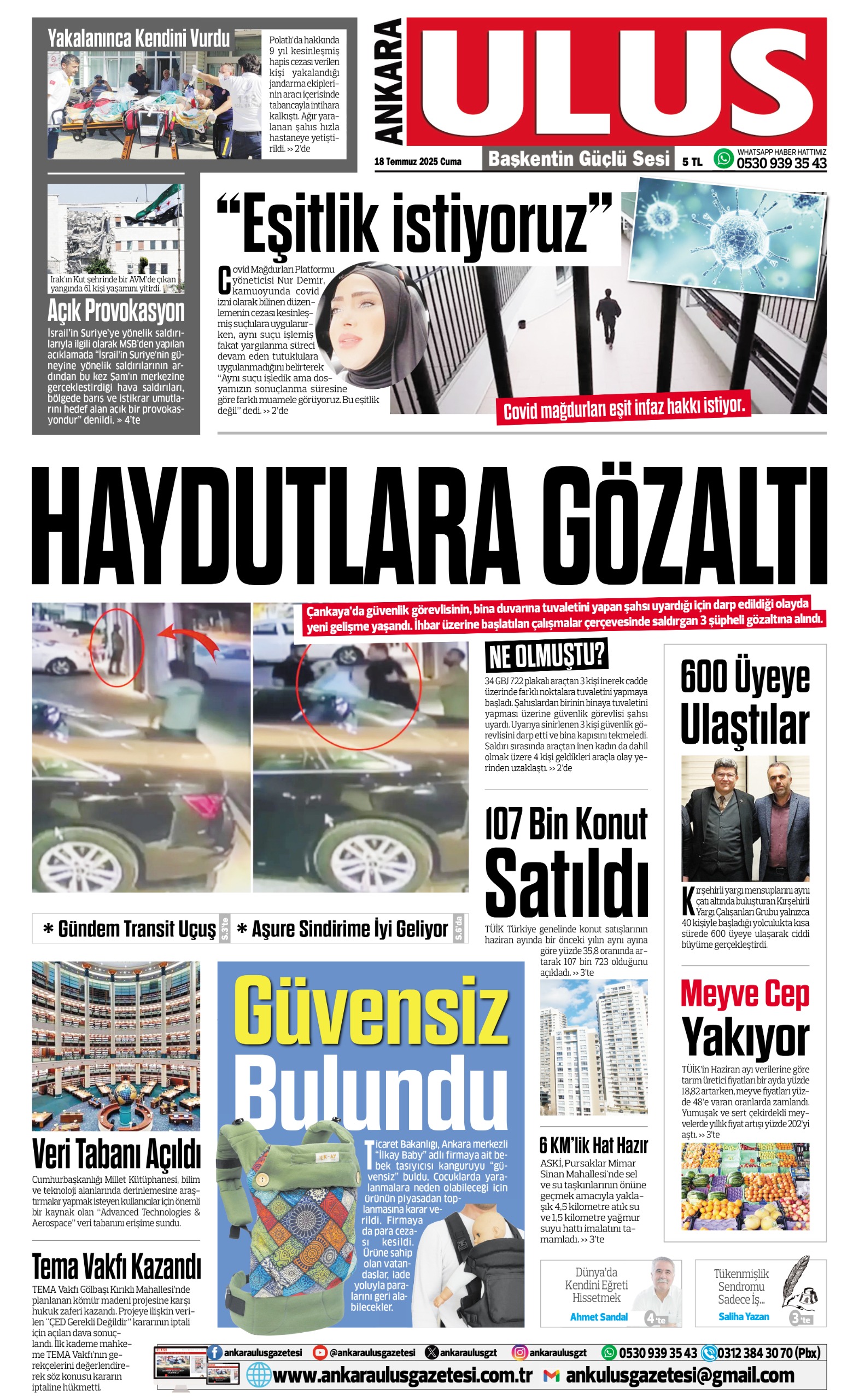 1. Sayfa