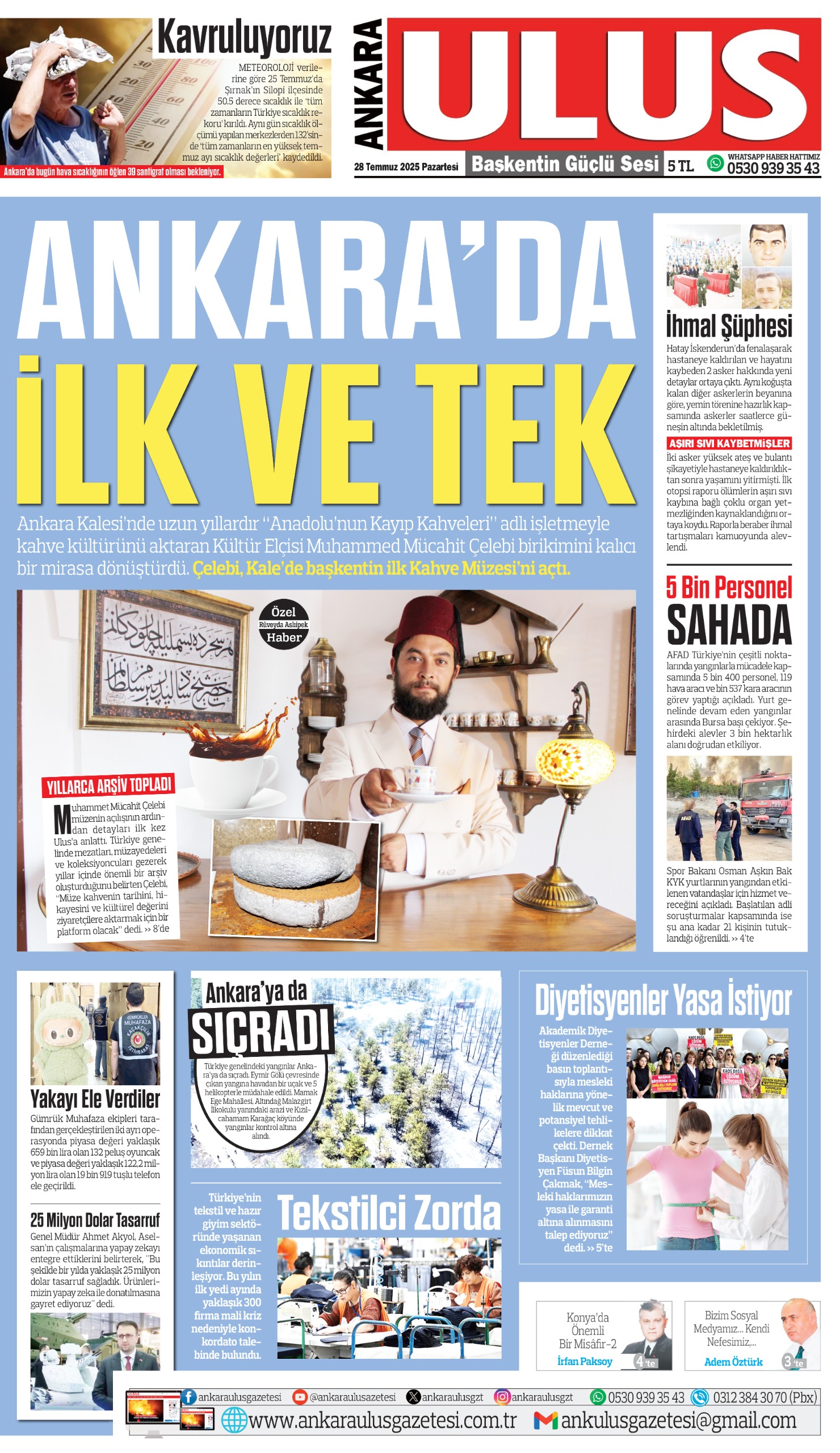 1. Sayfa