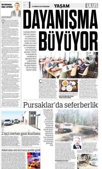 3. Sayfa
