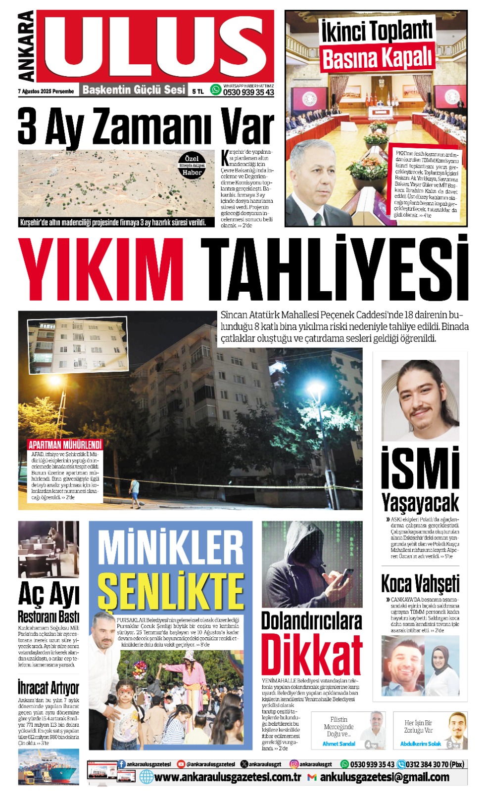 1. Sayfa