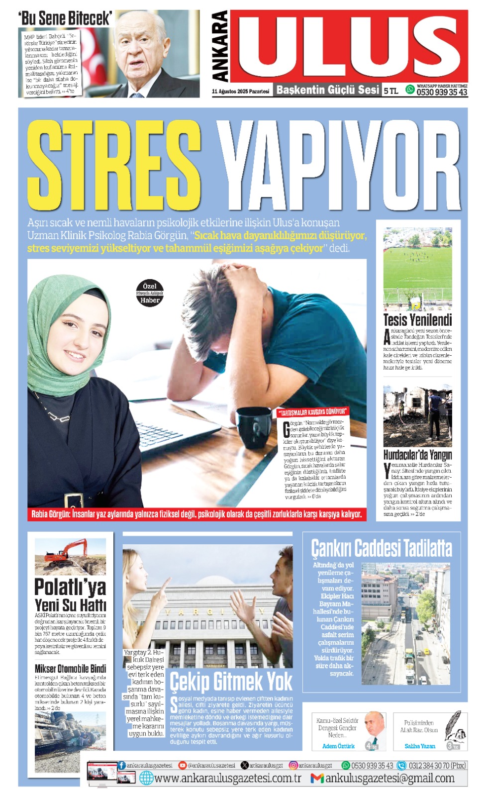 1. Sayfa