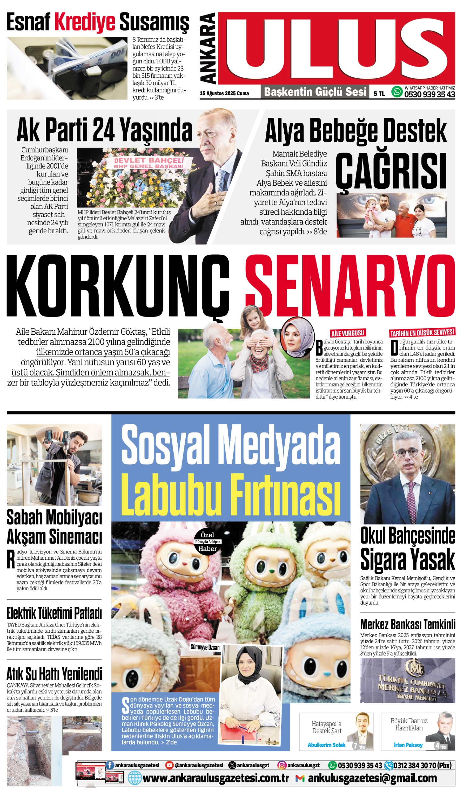 1. Sayfa