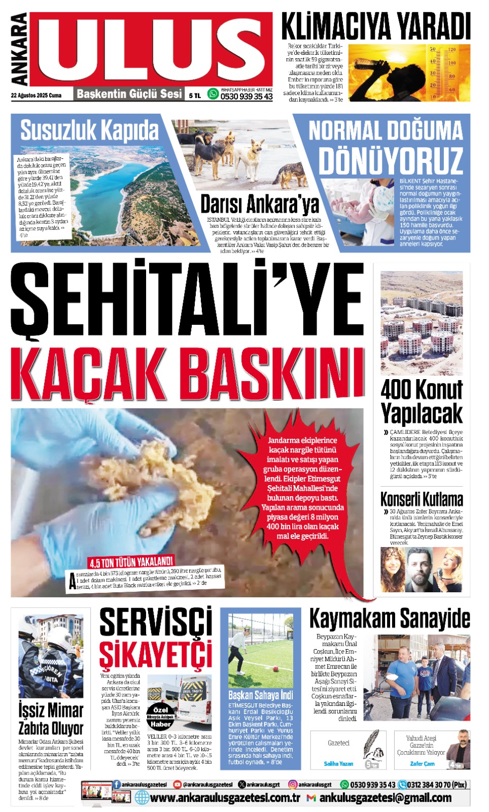 1. Sayfa