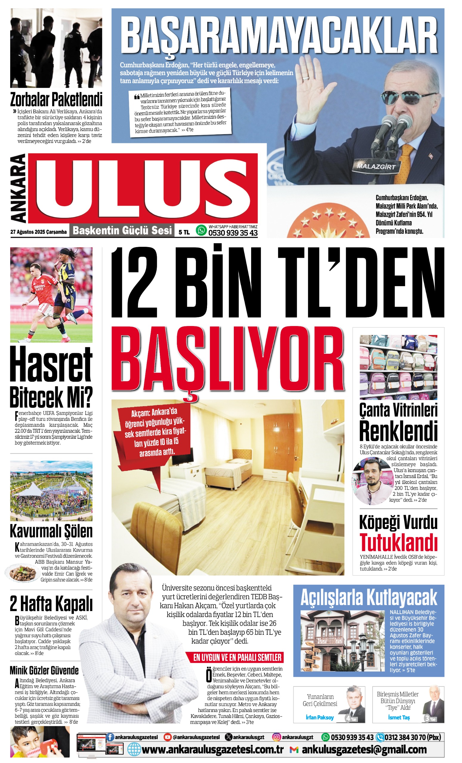 1. Sayfa