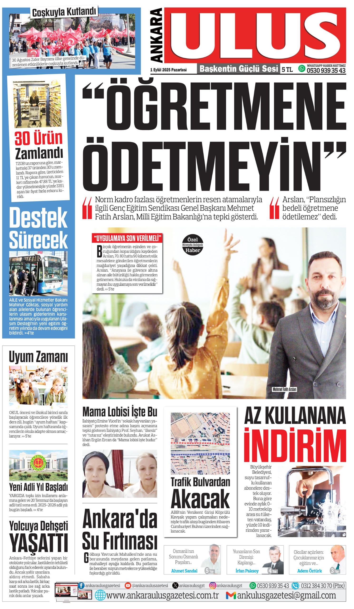 1. Sayfa