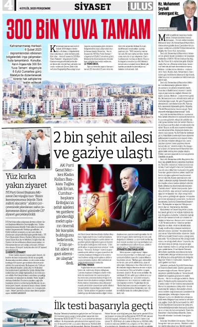 4. Sayfa