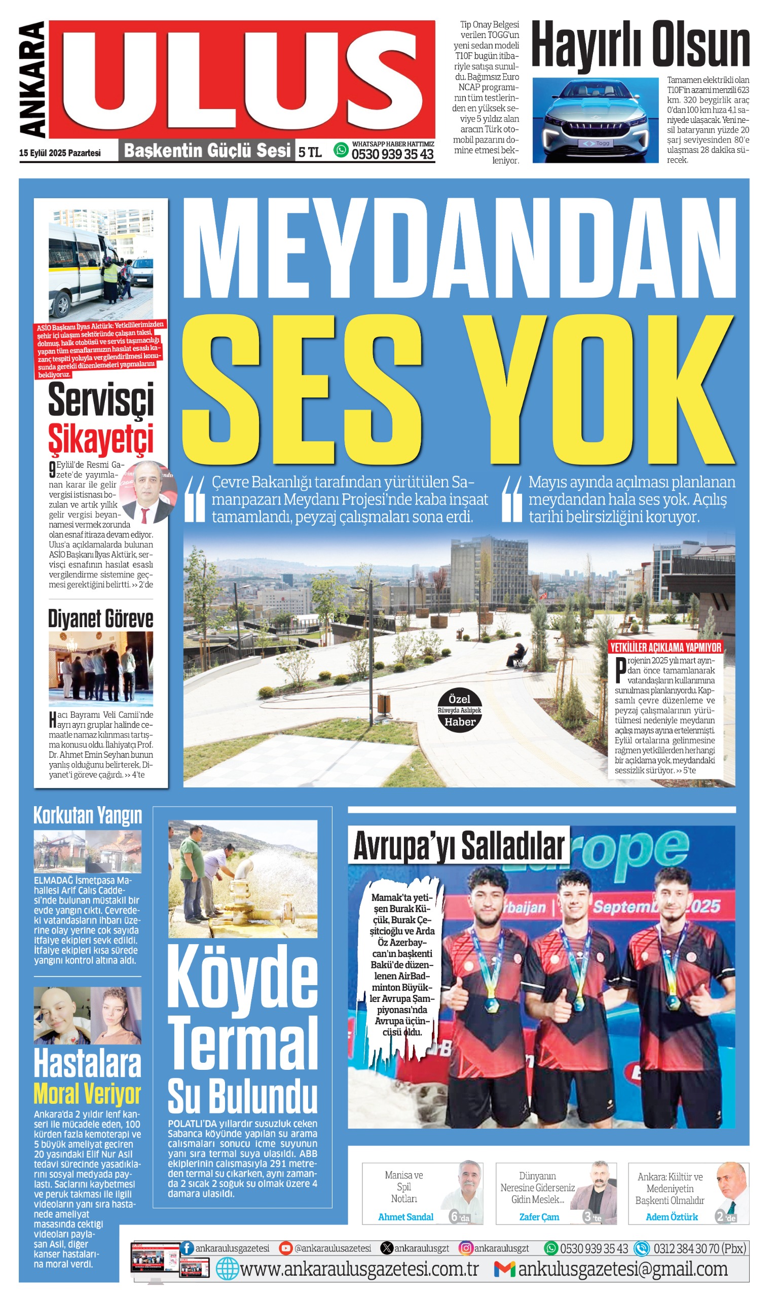 1. Sayfa