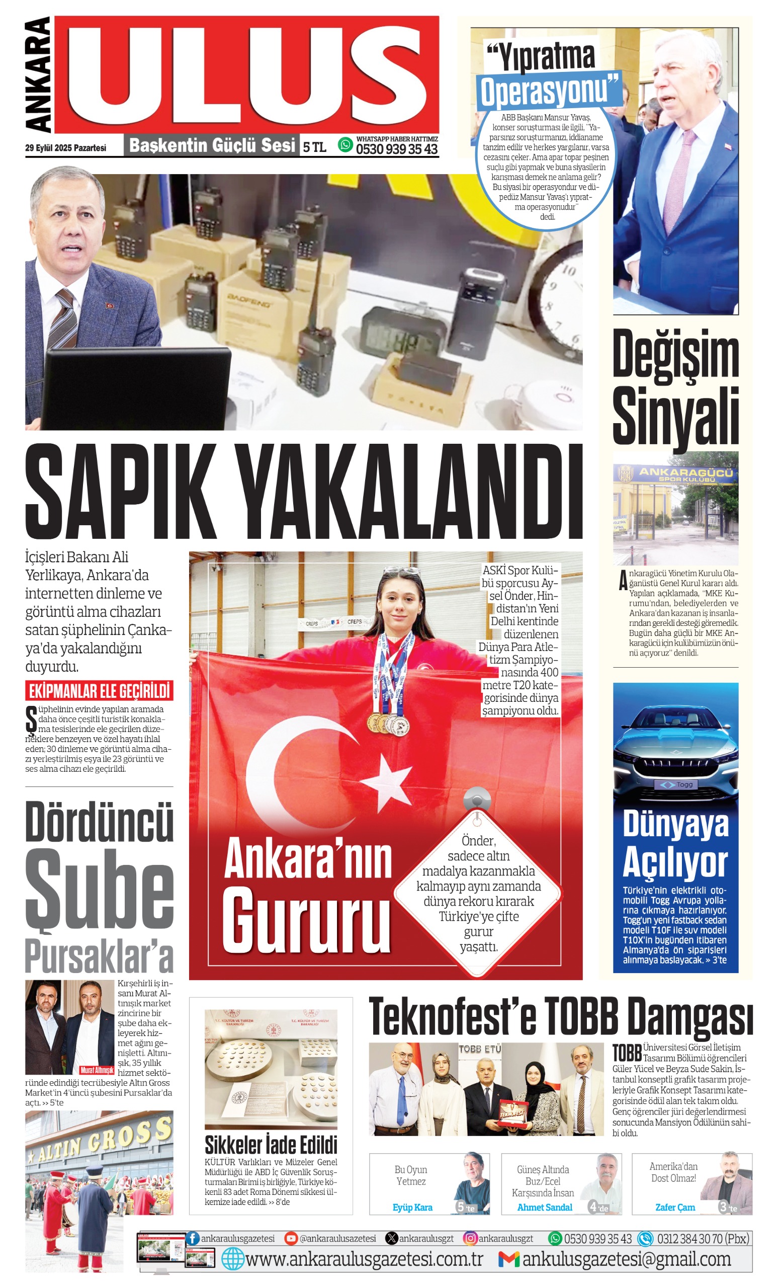 1. Sayfa