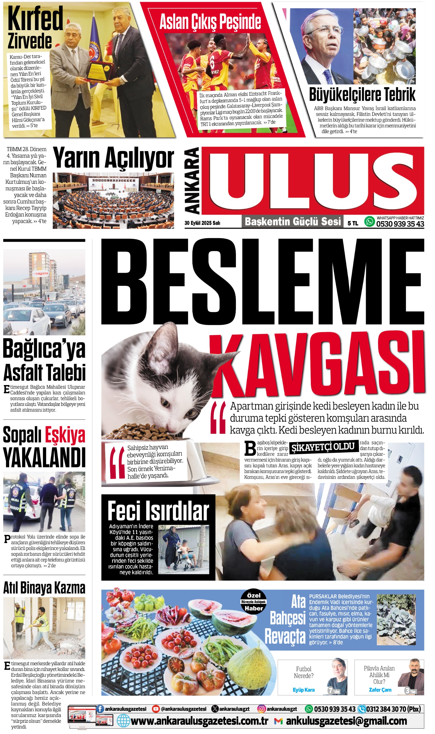 1. Sayfa
