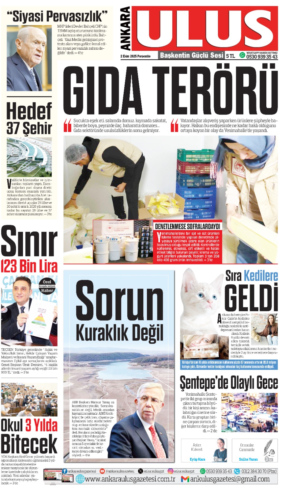1. Sayfa
