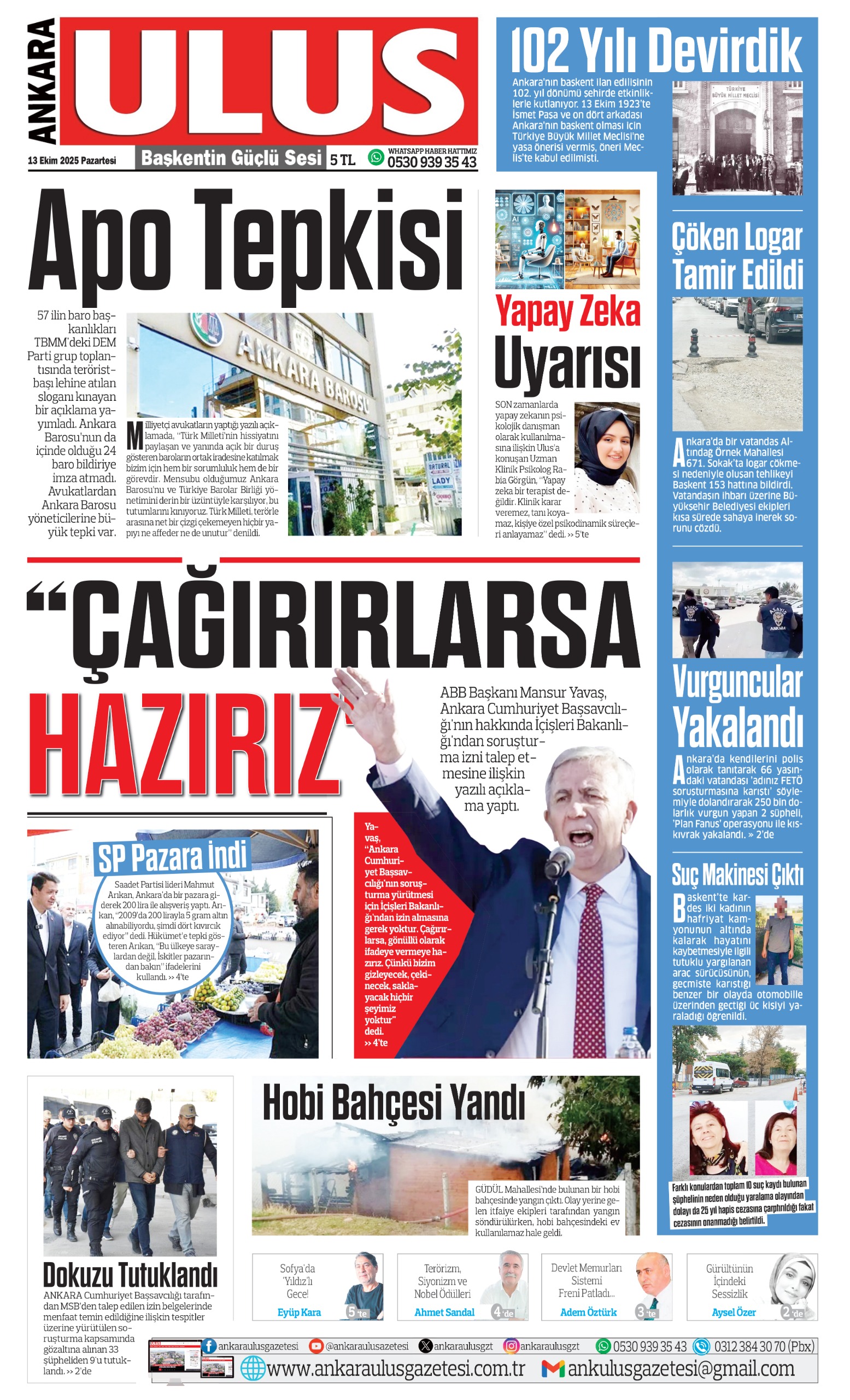 1. Sayfa