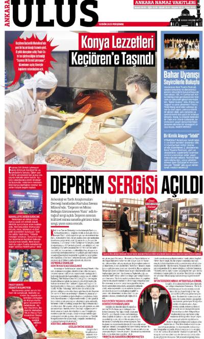 12. Sayfa