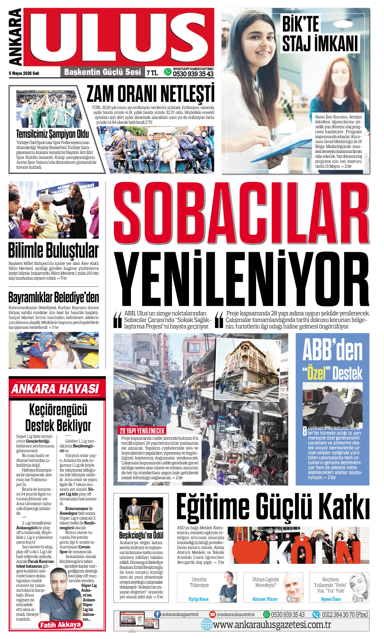 1. Sayfa