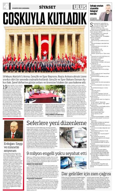 4. Sayfa