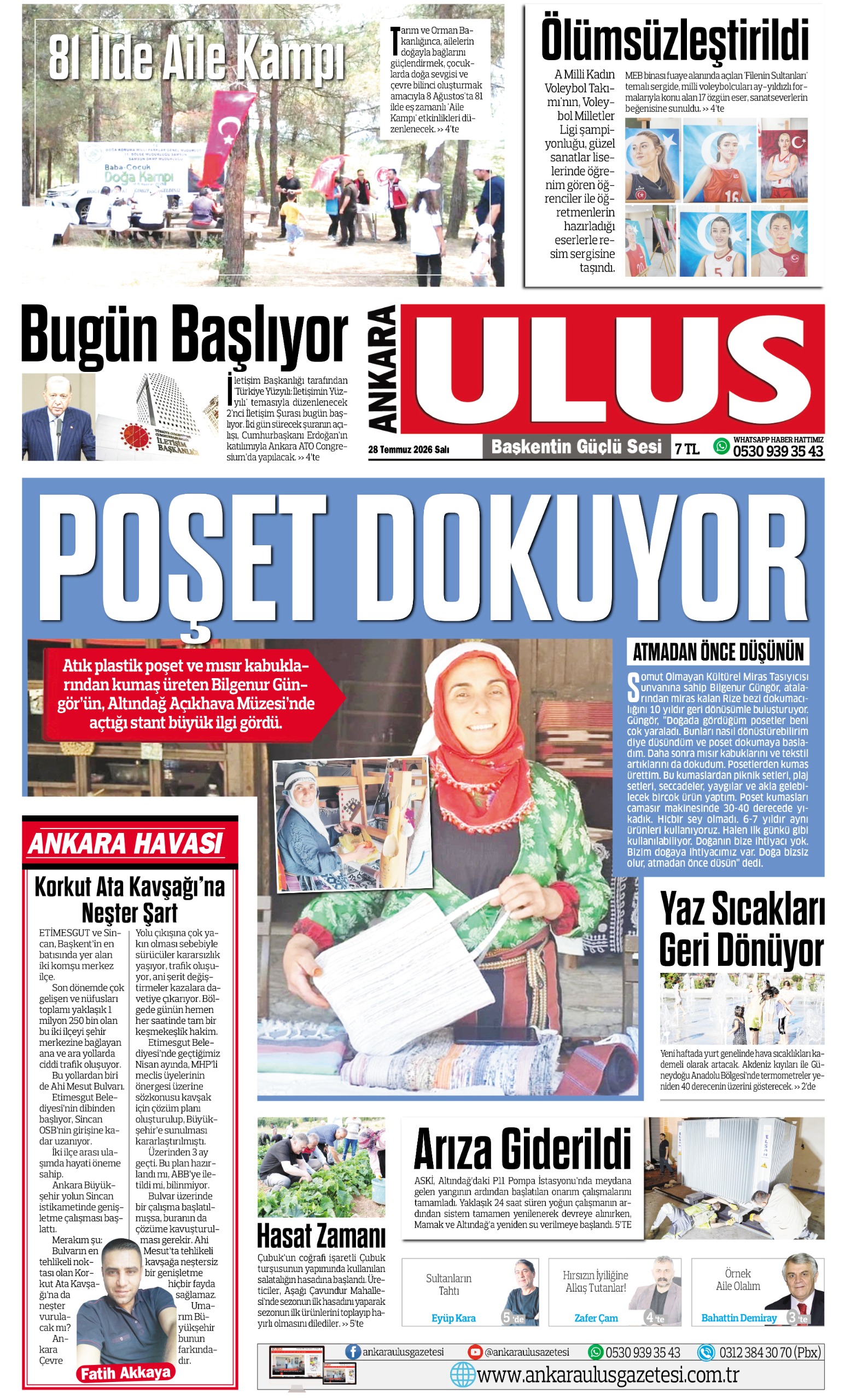 1. Sayfa