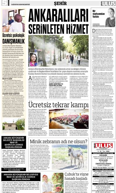 5. Sayfa