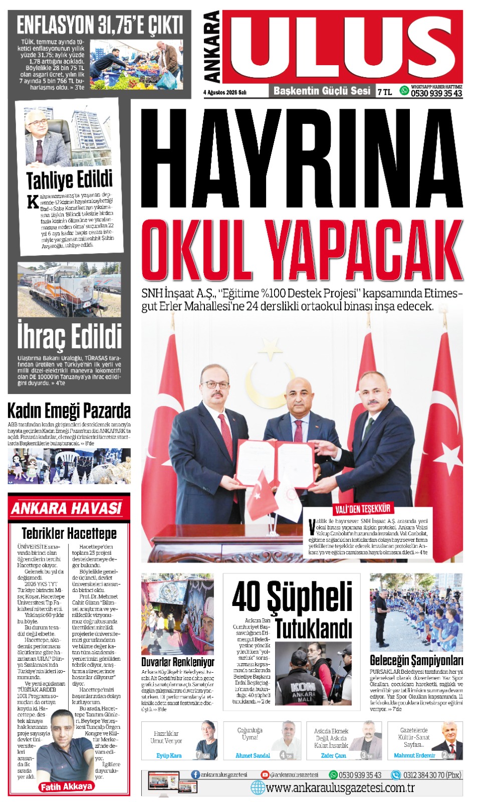 1. Sayfa