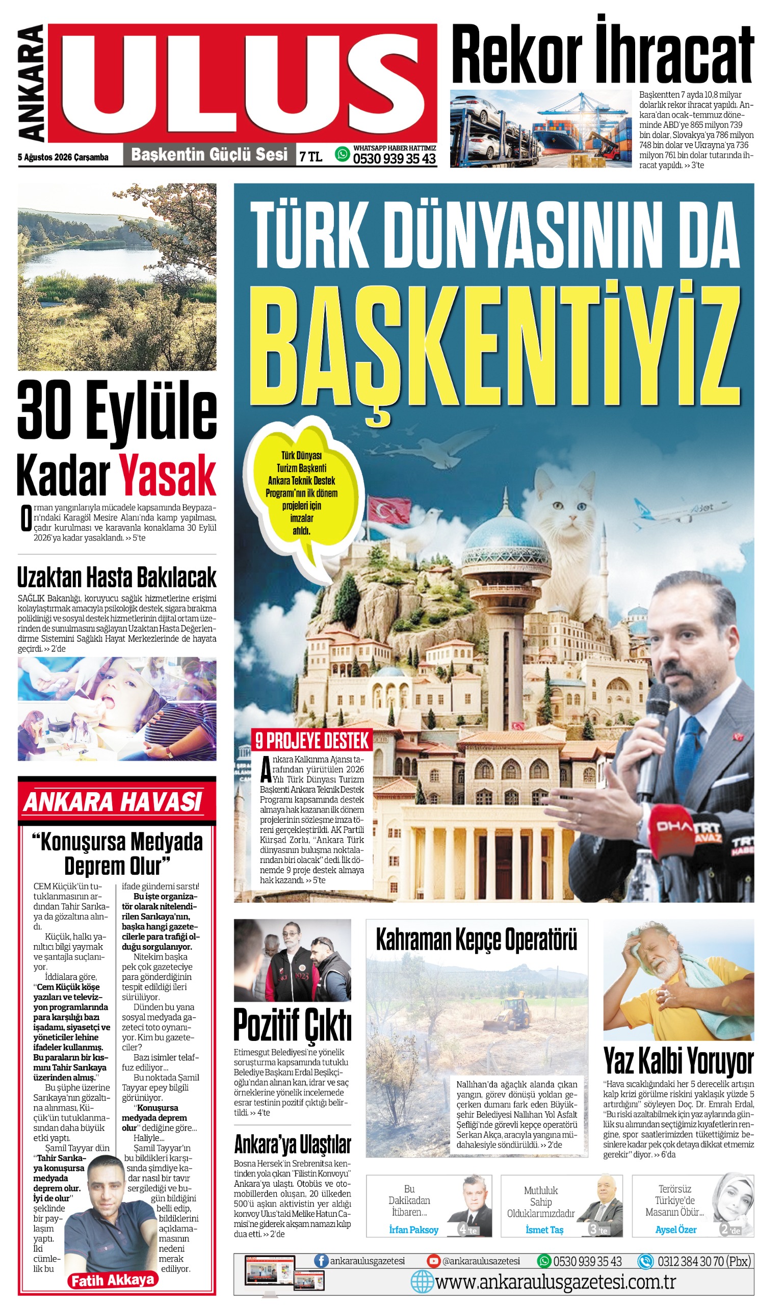 1. Sayfa