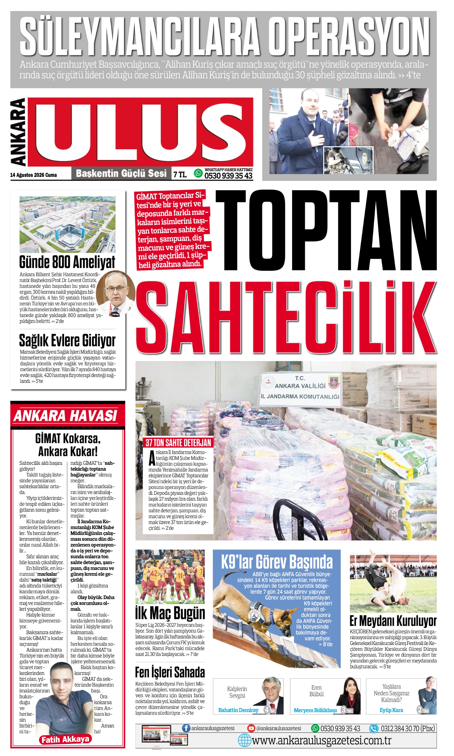 1. Sayfa