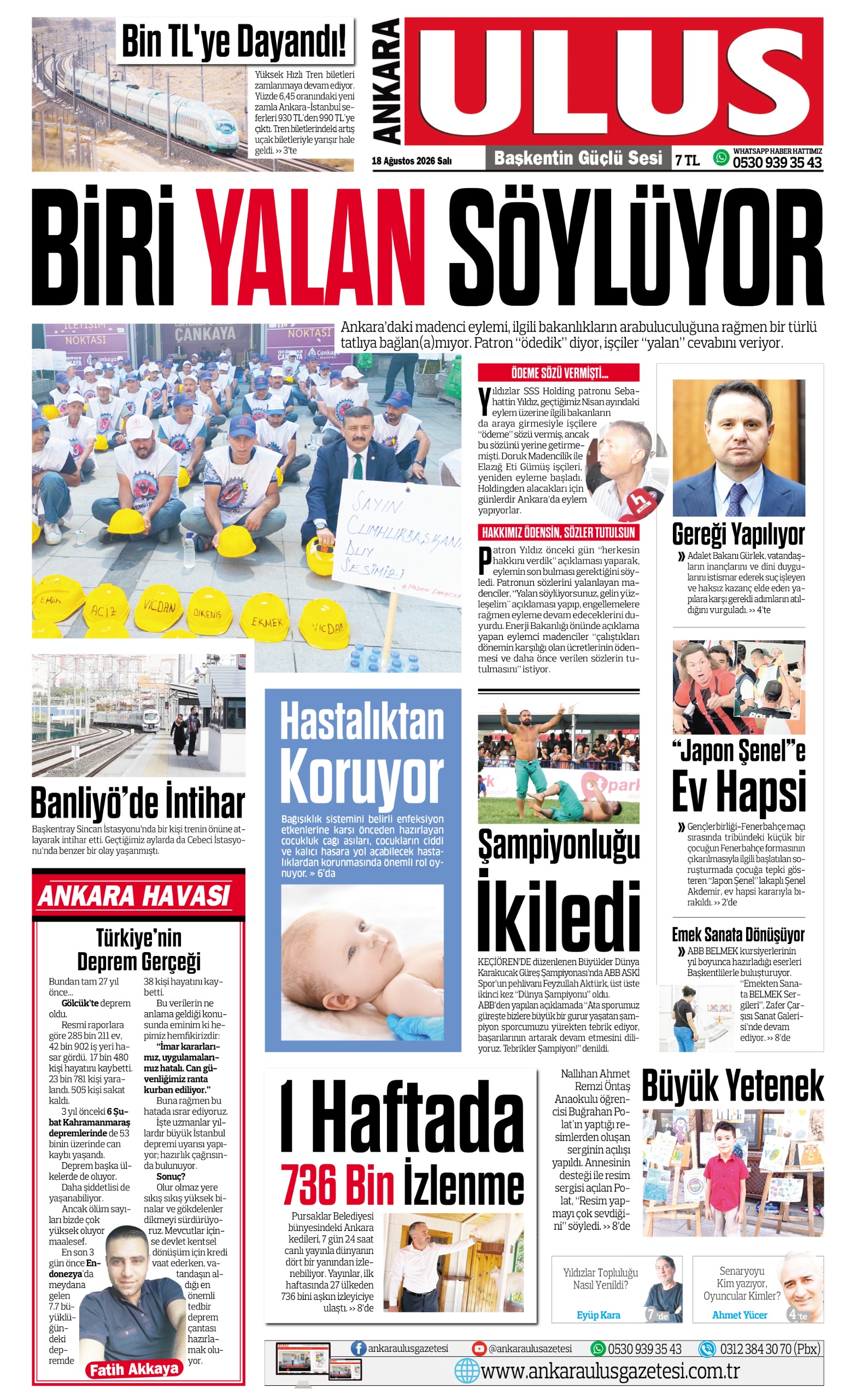 1. Sayfa