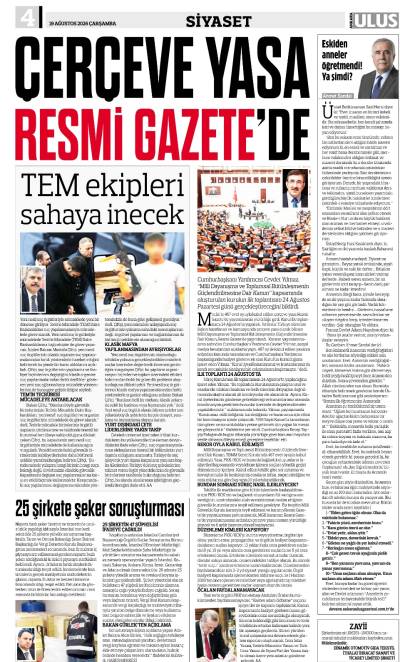 4. Sayfa